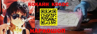 ALPHA-PVP Тверь