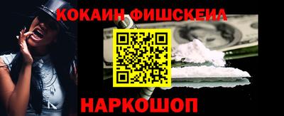 тгк Тара