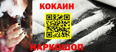 ALPHA-PVP Тверь