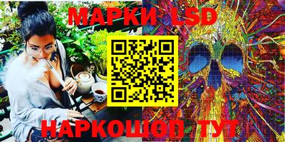 спиды Татарск