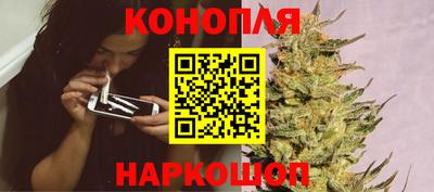 тгк Тара