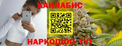 спиды Татарск