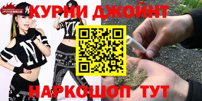 тгк Тара