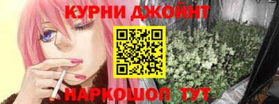 спиды Татарск