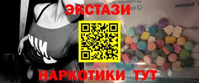 тгк Тара