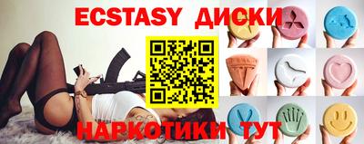ALPHA-PVP Тверь