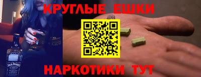 ALPHA-PVP Тверь