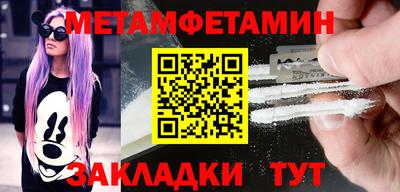 ALPHA-PVP Тверь