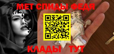 тгк Тара