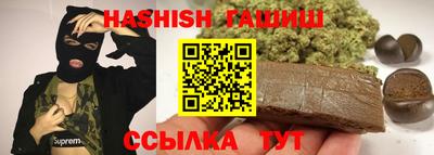 ALPHA-PVP Тверь