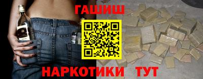 ALPHA-PVP Тверь