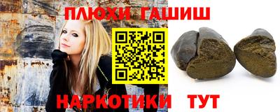 тгк Тара