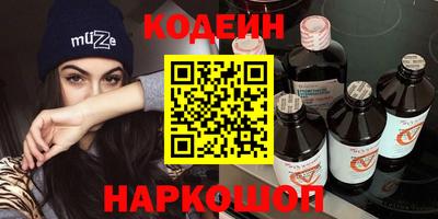 спиды Татарск